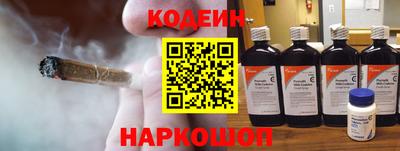 jwh Азнакаево