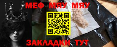 jwh Азнакаево