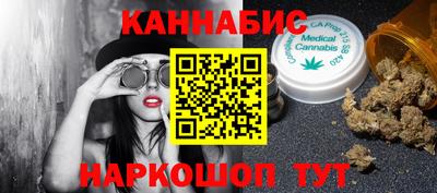 альфа пвп Абакан