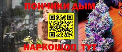 альфа пвп Абакан
