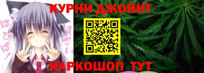 альфа пвп Абакан