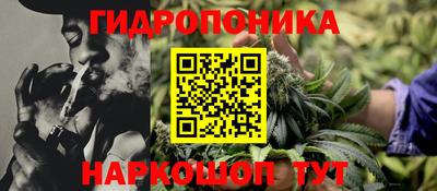 ешки Абинск