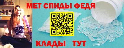 jwh Азнакаево